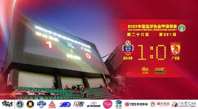 德国基金尚未在年底前完成对巴萨Barca Vision 10%股份的收购，从而违反了自去年夏天以来与俱乐部达成的协议。